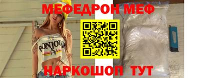 кокаин премиум Кандалакша