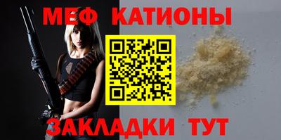 кокаин VHQ Кимры