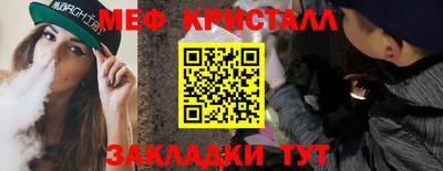 мдпв Кинель