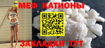 мет Кингисепп