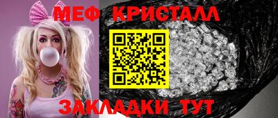 кокаин VHQ Кимры