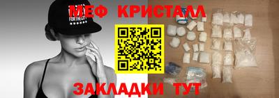 кокаин VHQ Кимры