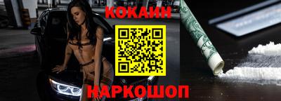 а пвп мука Камышлов