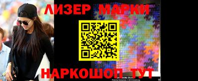 мдпв Кинель