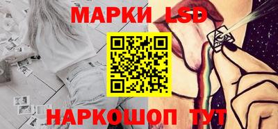 кокаин премиум Кандалакша