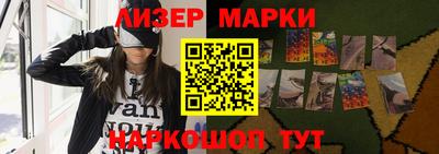 кокаин VHQ Кимры