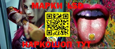 кокаин VHQ Кимры