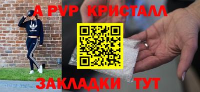мдпв Кинель