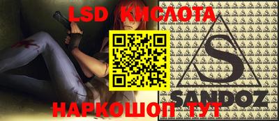 кокаин VHQ Кимры