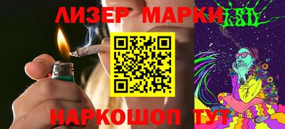 мет Кингисепп