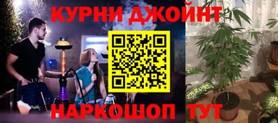 а пвп мука Камышлов