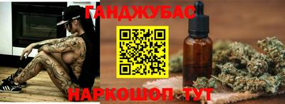 мет Кингисепп