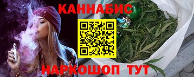 кокаин премиум Кандалакша
