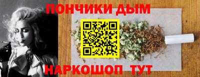 мдпв Кинель