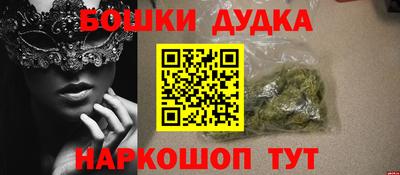 кокаин VHQ Кимры