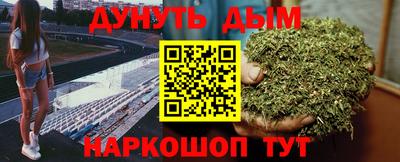 кокаин VHQ Кимры