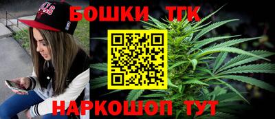 кокаин VHQ Кимры