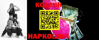 мдпв Кинель