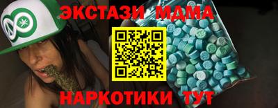 мет Кингисепп