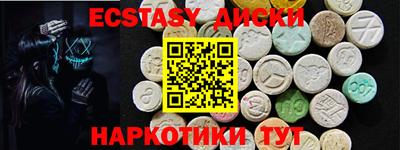 мдпв Кинель