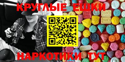 кокаин VHQ Кимры