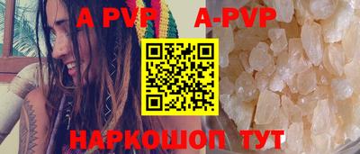 меф Канаш