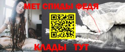 мет Кингисепп