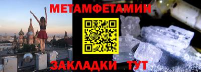 мдпв Кинель