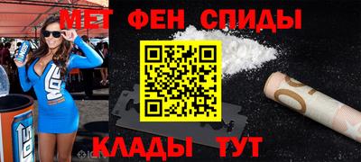 мет Кингисепп