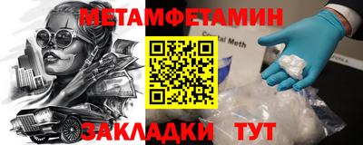 кокаин премиум Кандалакша