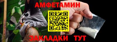 мет Кингисепп