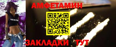 кокаин VHQ Кимры
