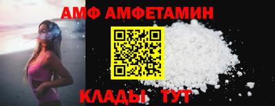 кокаин VHQ Кимры