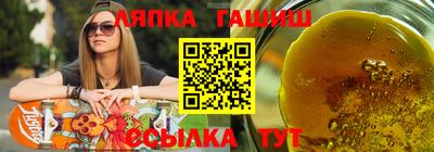 кокаин VHQ Кимры