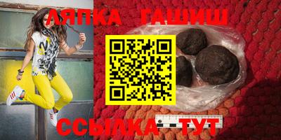 мдпв Кинель