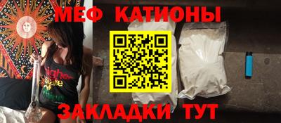 мет Кингисепп