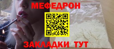 кокаин VHQ Кимры
