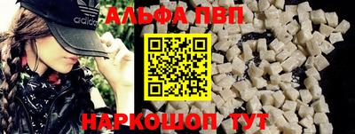 мдпв Кинель