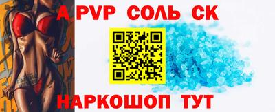 кокаин VHQ Кимры