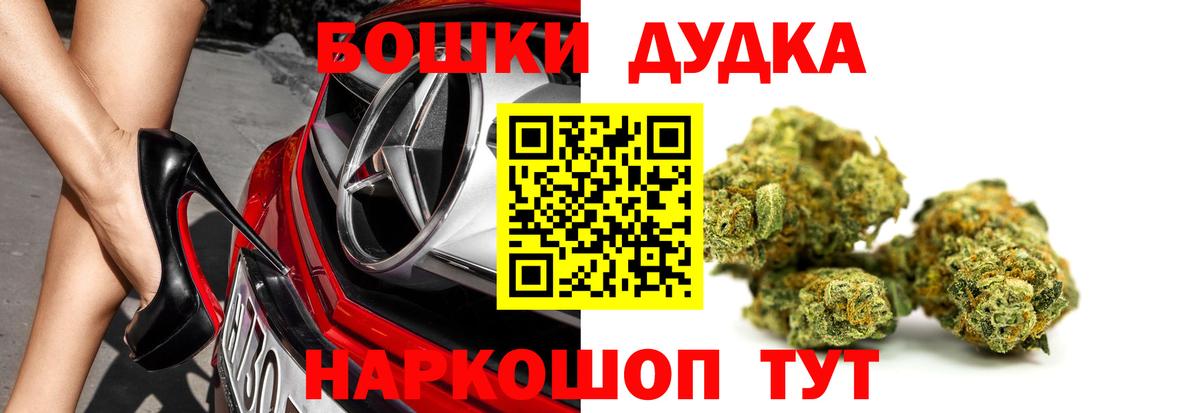 Марихуана VHQ Кунгур
